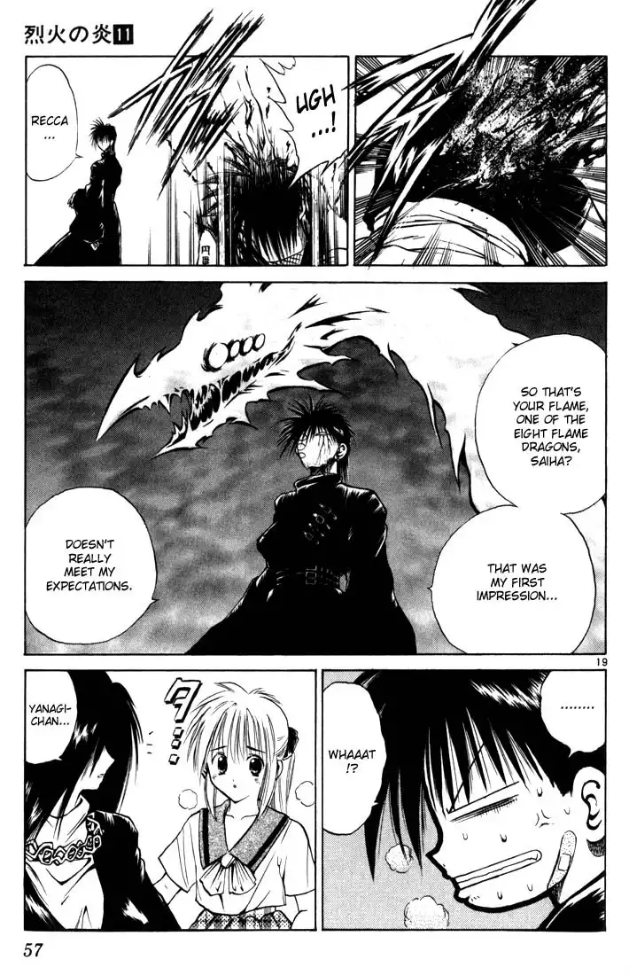 Flame of Recca Chapter 100 18